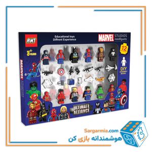 لگو شخصیت مارول 12 مدل با وسایل کد AMT3237