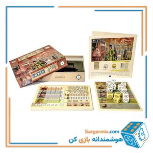 بازی فکری بازار تبریز
