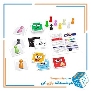 بازی فکری چشمک