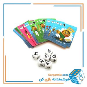 بازی فکری گلوکز