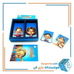 بازی فکری شکلک