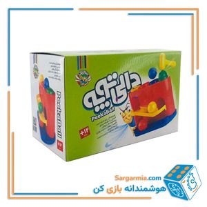 بازی دالی توپه