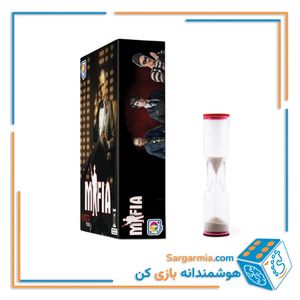 بردیا مافیا 9904