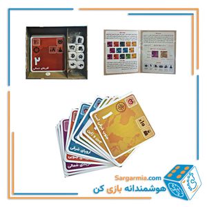 بازی فکری عصر نو 2121