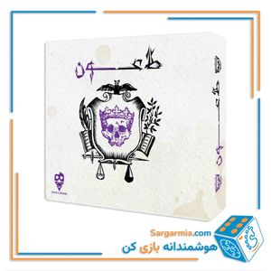 بازی طاعون