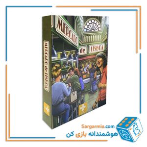 بازی مرکادو
