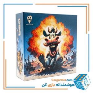 بازی گاوهای انتحاری