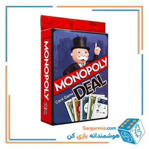 بازی مونوپولی دیل