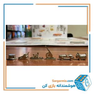 بازی مونوپولی طهرون