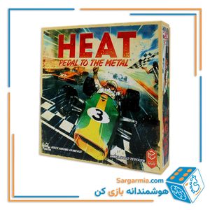 بازی هیت: تخته گاز