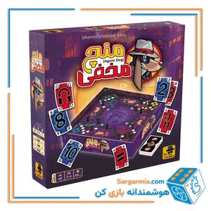 بازی فکری منچ مخفی