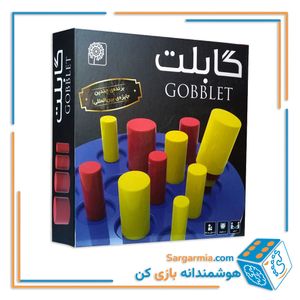 بازی گابلت