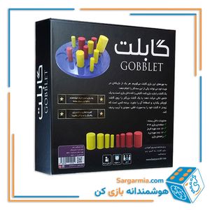 بازی گابلت