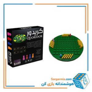  بازی کریدور