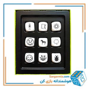 مکعب‌های قصه‌گویی 2