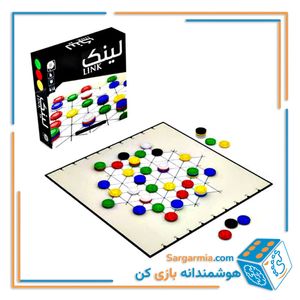 بازی فکری لینک