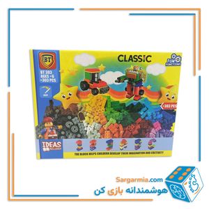لگو کلاسیک ۳۰۳ قطعه کد BT303