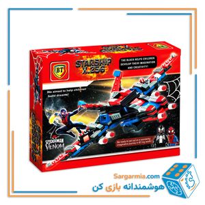 لگو سفینه اسپایدرمن کد BT4033