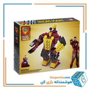 لگو ایرون من کوچک کد BT8305