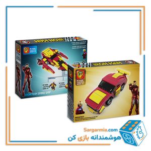 لگو ایرون من کوچک کد BT8306