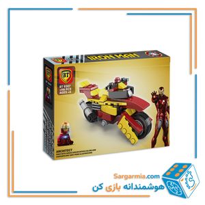 لگو موتور آیرومن کد BT8307
