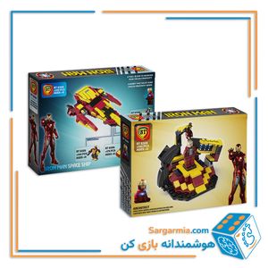 لگو ایرون من کوچک کد BT8305
