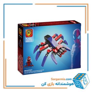 لگو عنکبوت اسپایدرمن کد BT8304
