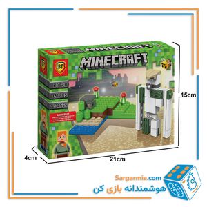 لگو ماینکرافت کوچک 6 مدلی کد BT731