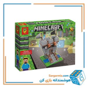 لگو ماینکرافت کوچک کد BT732