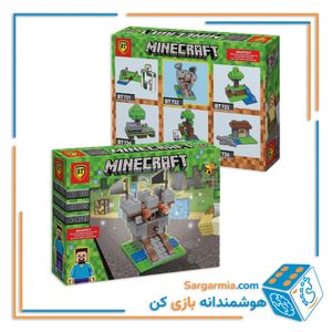 لگو ماینکرافت کوچک 6 مدلی کد BT731