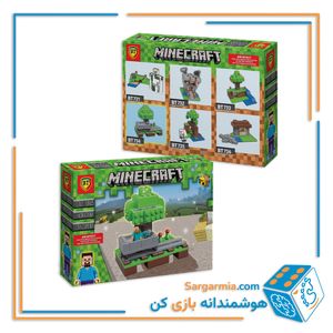لگو ماینکرافت کوچک 6 مدلی کد BT731