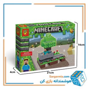 لگو ماینکرافت کوچک 6 مدلی کد BT731