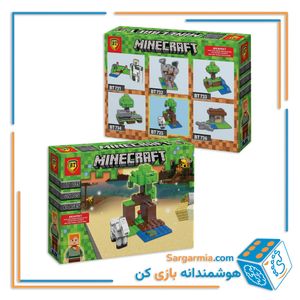 لگو ماینکرافت کوچک 6 مدلی کد BT731