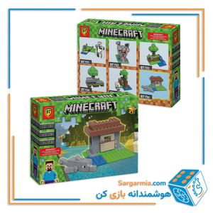 لگو ماینکرافت کوچک 6 مدلی کد BT731