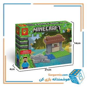 لگو ماینکرافت کوچک 6 مدلی کد BT731