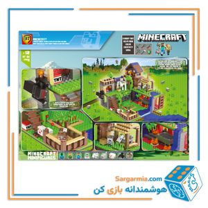 لگو ماینکرافت دهکده 1400 قطعه کد BT66