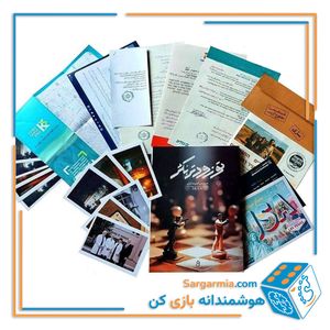 پرونده معمایی تو زودتر بکش
