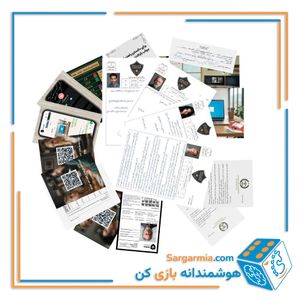 پرونده جنایی معمایی تقاص معشوق