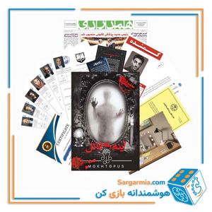 پرونده جنایی معمایی آینه قاتل