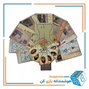  پرونده جنایی معمایی پنج ساعت تا مرگ