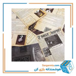 پرونده جنایی معمایی هاگارتز