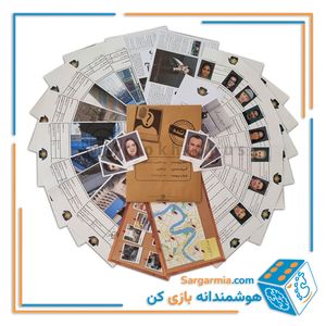 پرونده جنایی معمایی بمب گذاری در کیپ خوزه