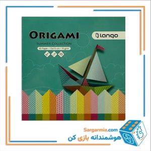 اوریگامی لانگو کالکشن تابستان