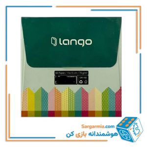 اوریگامی کالکشن تابستان