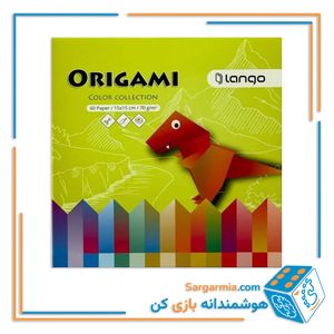 اوریگامی لانگو کالکشن رنگی
