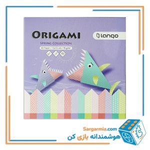 اوریگامی لانگو کالکشن بهار