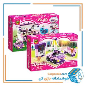 لگو باربی 6 مدلی کد BT6015