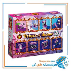لگو باربی کوچک 4 مدلی کد BT6022