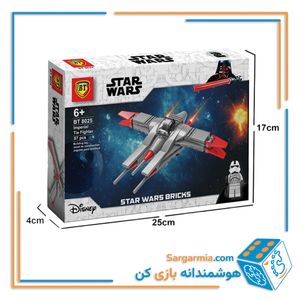 لگو جنگ ستارگان 6 مدلی کد BT8025