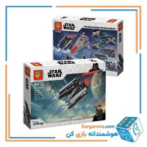 لگو جنگ ستارگان 6 مدلی کد BT8026